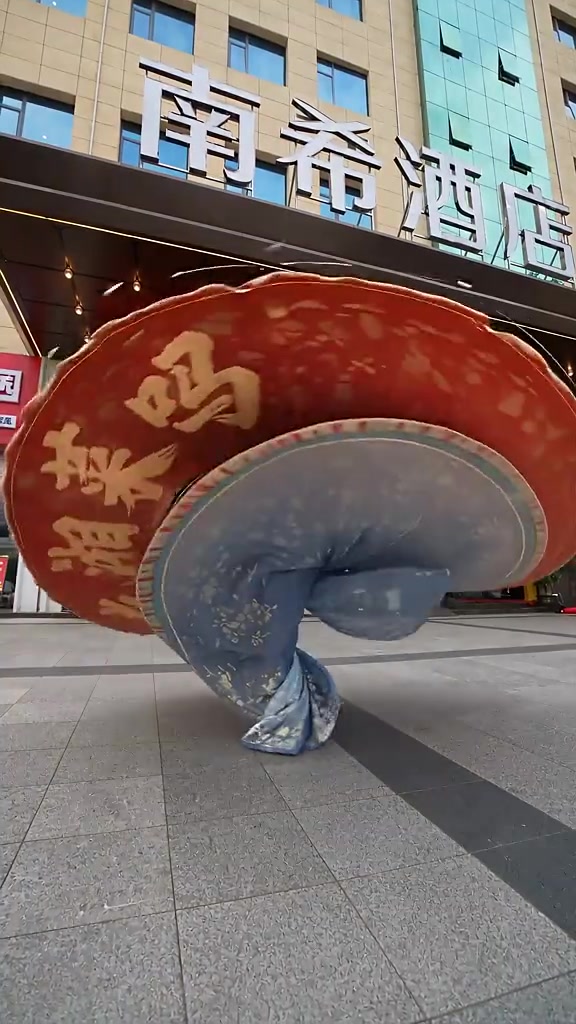 Flash step 闪身步