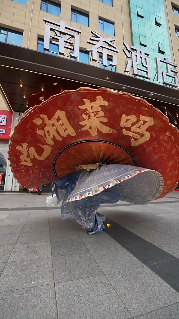 Patada 浪子踢球