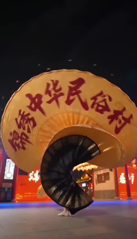 无缝换世 ~3.8s